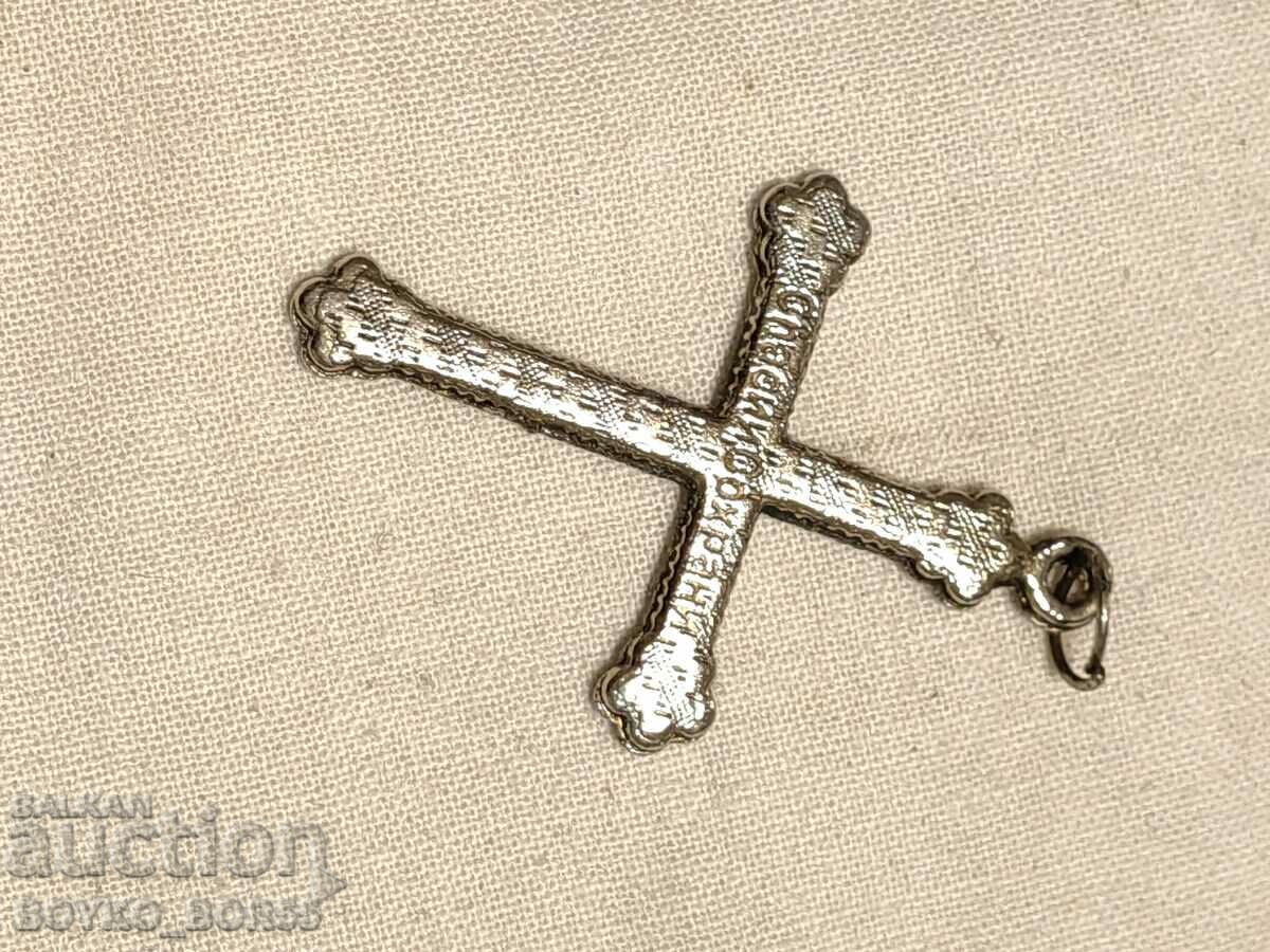 Two Ancient Crosses from Imperial Times - 6 Two Ancient Crosses from Imperial Times - 6