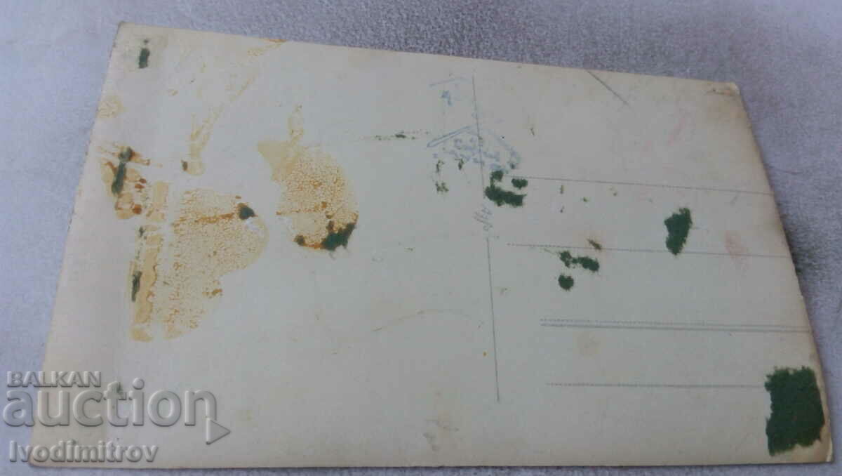 Photo Officer with his wife as a bride with price 1.85 BGN | € 0.95 Photo Officer with his wife as a bride with price 1.85 BGN | € 0.95