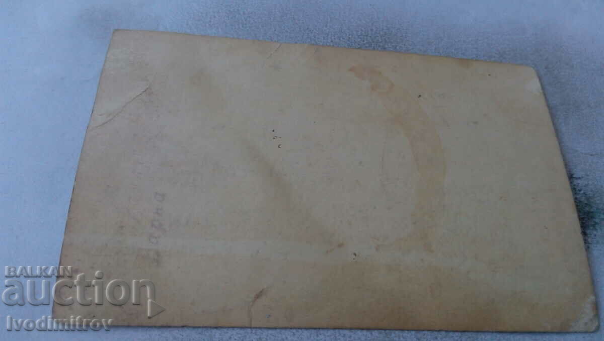 Photo Bride with her bridesmaid 1943 with price 1.35 BGN | € 0.69 Photo Bride with her bridesmaid 1943 with price 1.35 BGN | € 0.69