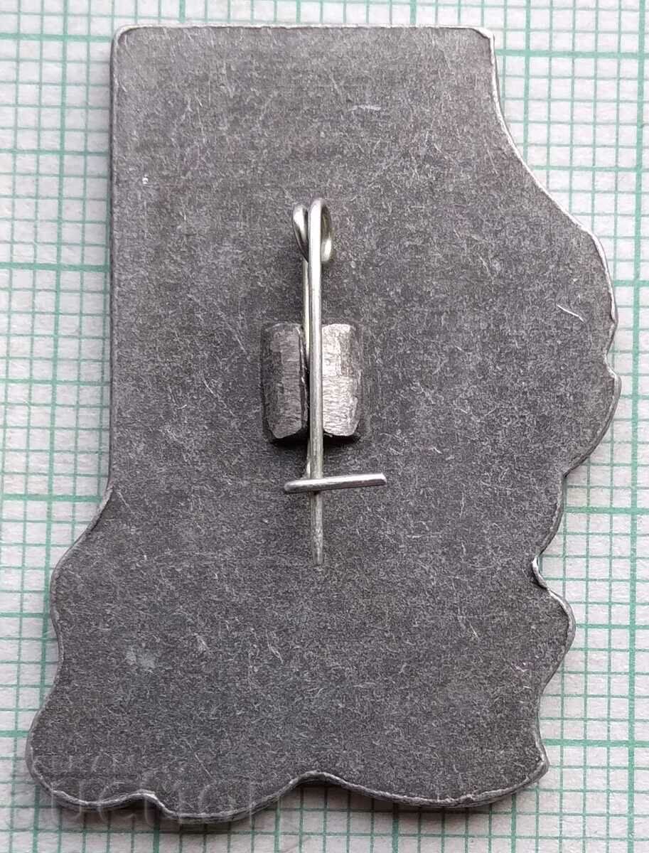 Auction 12287 Badge - Helicopter - OKB Kamov Auction 12287 Badge - Helicopter - OKB Kamov