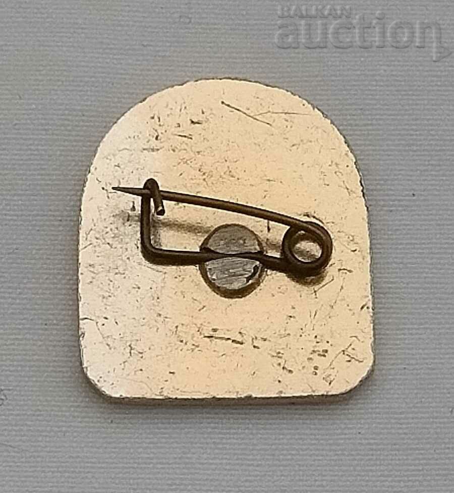 TEMPLE-MONUMENT ROSE BADGE with price 1.00 BGN | € 0.51 TEMPLE-MONUMENT ROSE BADGE with price 1.00 BGN | € 0.51