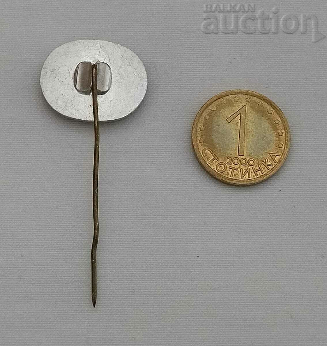 OBSERVATORY "YURI GAGARIN" OLD ZAGORA BADGE with price 2.00 BGN | € 1.02 OBSERVATORY "YURI GAGARIN" OLD ZAGORA BADGE with price 2.00 BGN | € 1.02