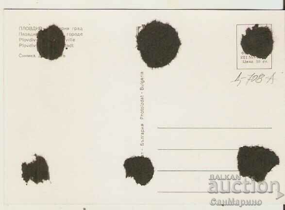 Κάρτα Bulgaria Plovdiv Old Town 10* με τιμή 0.60 BGN | € 0.31 Κάρτα Bulgaria Plovdiv Old Town 10* με τιμή 0.60 BGN | € 0.31