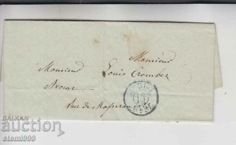 Old Postal envelope-letter Italy