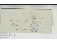 Стар Пощенски плик-писмо Италия
