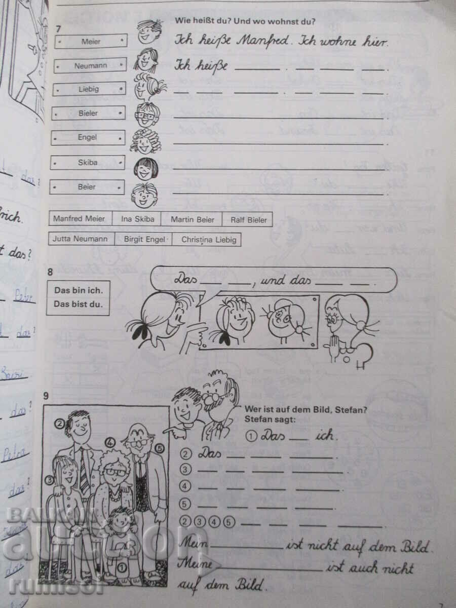 Auction Who? Who? Was?- 1, Schülerarbeitsheft, Harald Seeger Auction Who? Who? Was?- 1, Schülerarbeitsheft, Harald Seeger