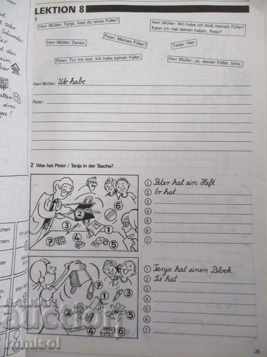 Delivery of Who? Who? Was?- 1, Schülerarbeitsheft, Harald Seeger Delivery of Who? Who? Was?- 1, Schülerarbeitsheft, Harald Seeger