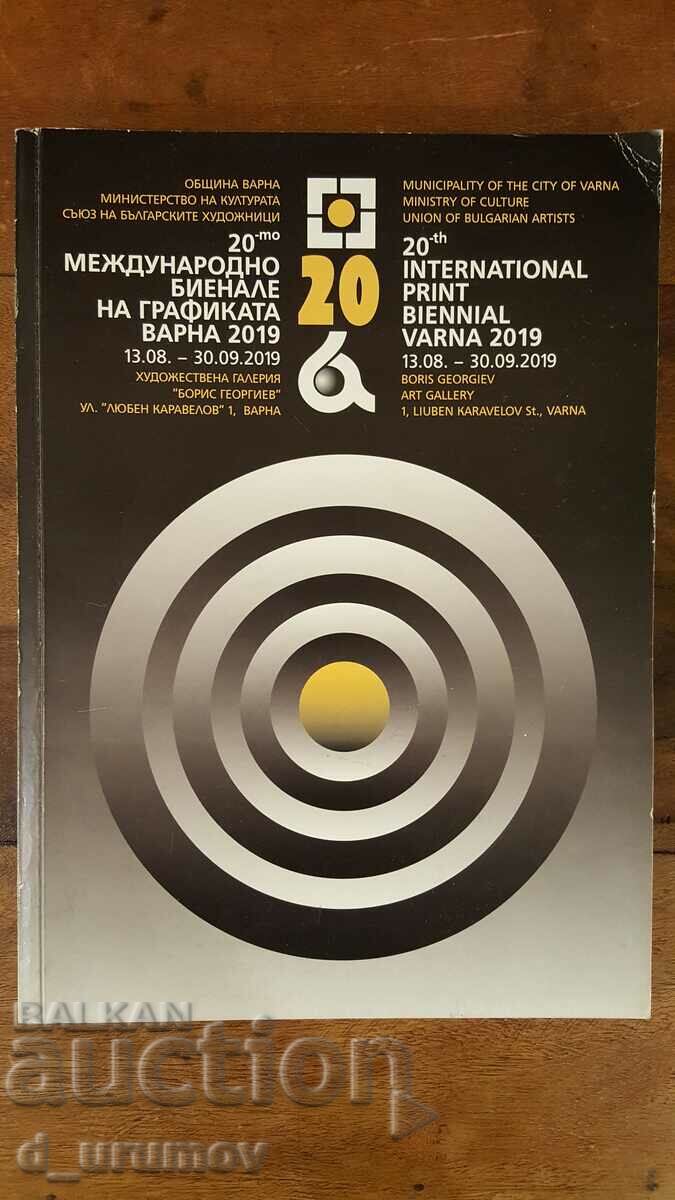 A 20-a Bienala Internațională de Grafică Varna 2019 - catalog
