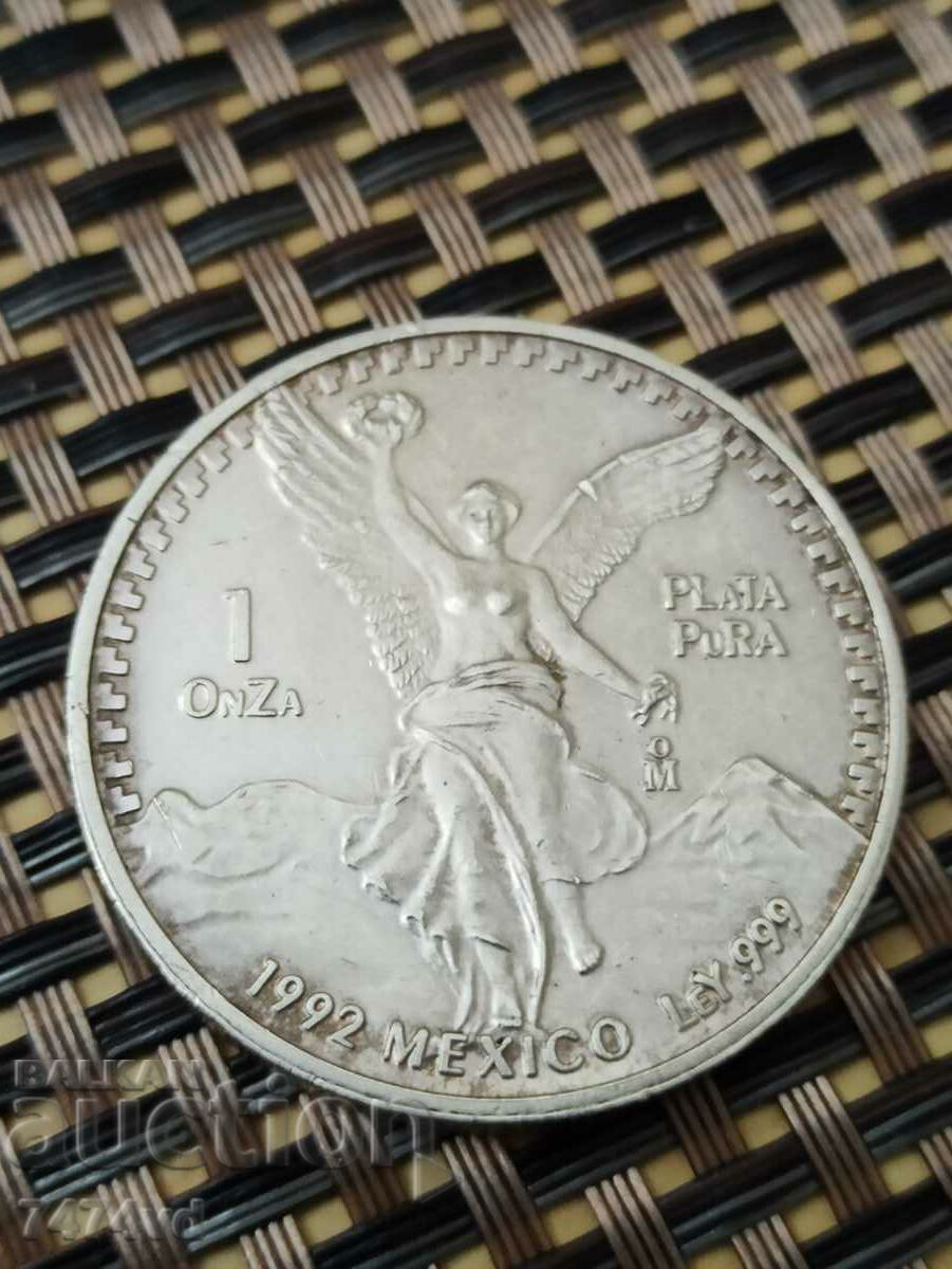 1 ONZA 1992 PILLAR COIN