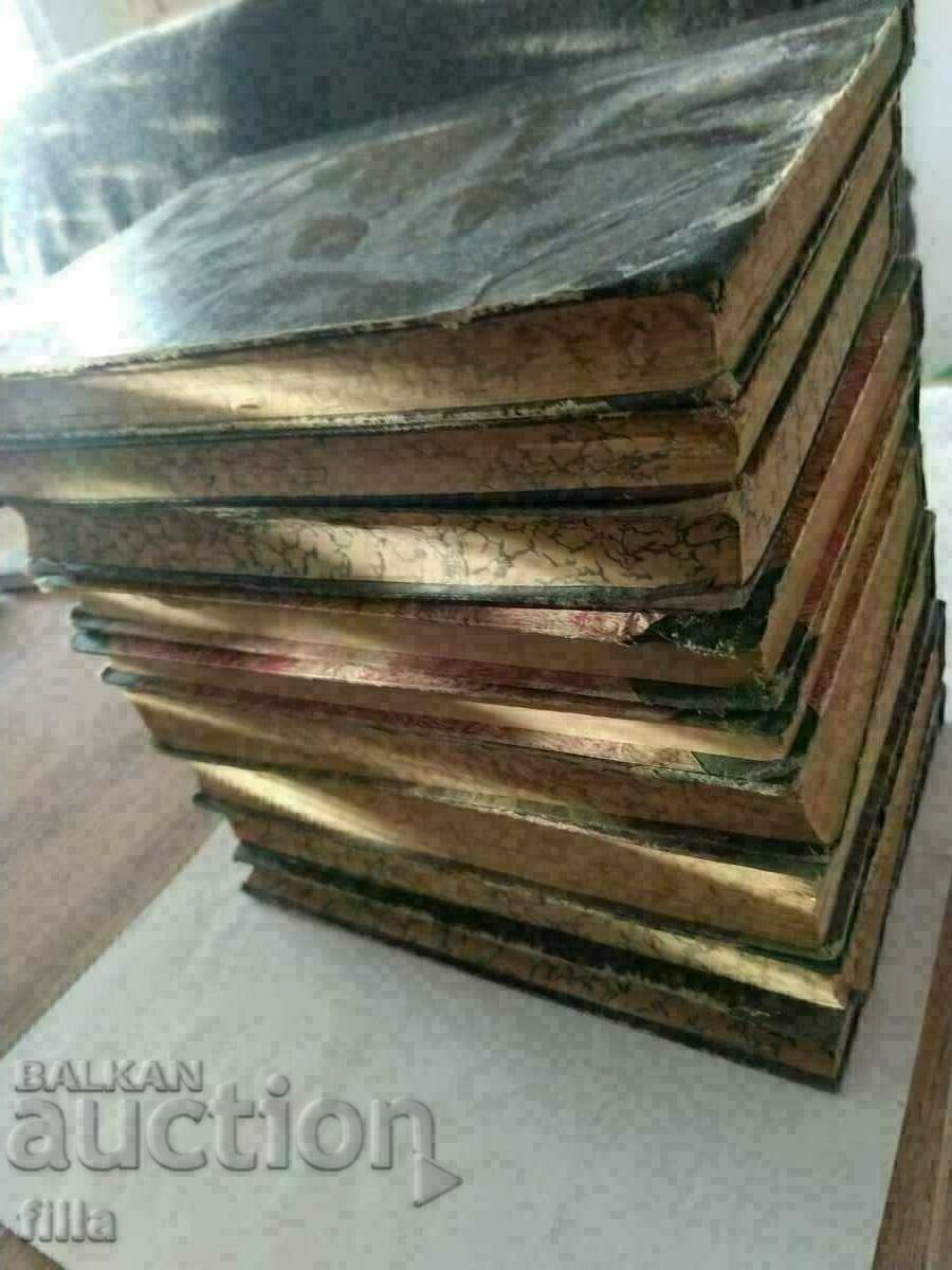 Delivery of 1922-1933 Chemistry and industry. Magazine (9th Anniversary) Delivery of 1922-1933 Chemistry and industry. Magazine (9th Anniversary)