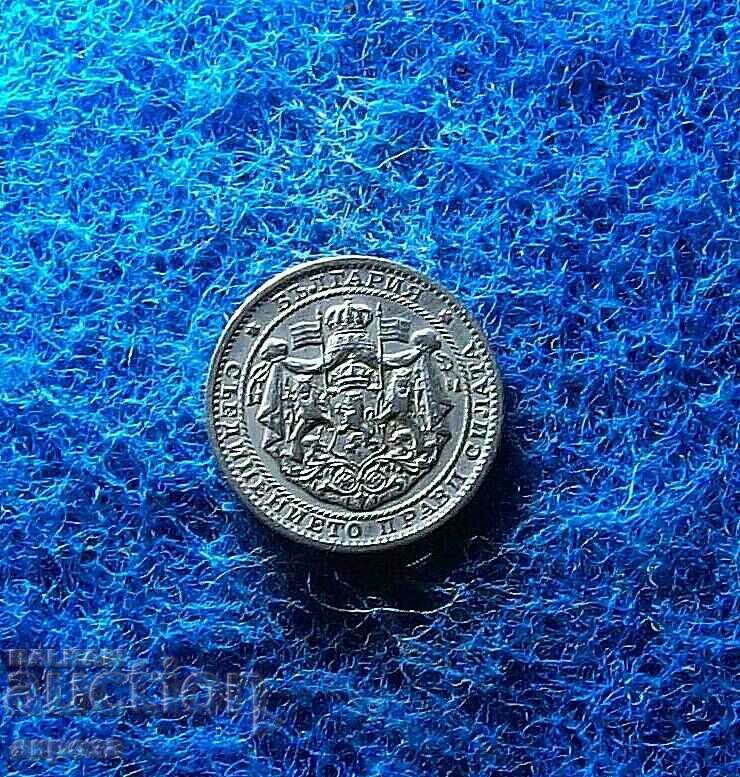 Auction  1 lev 1925 s.ch.