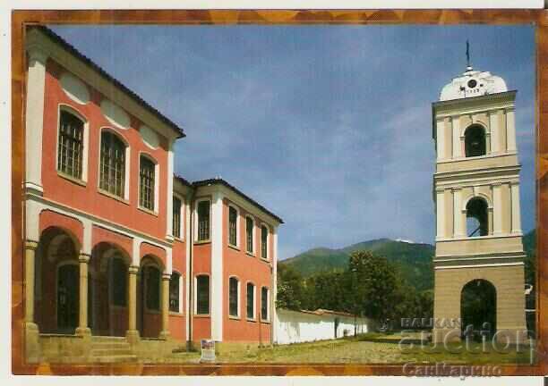 Card Bulgaria Muzeul de Istorie Karlovo*