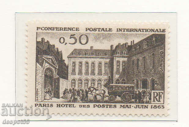 1963. Γαλλία. 100 χρόνια Ταχυδρομική Διάσκεψη του Παρισιού.