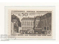 1963. Γαλλία. 100 χρόνια Ταχυδρομική Διάσκεψη του Παρισιού.