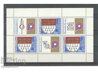 Small sheet International Postmark Fair Cologne
