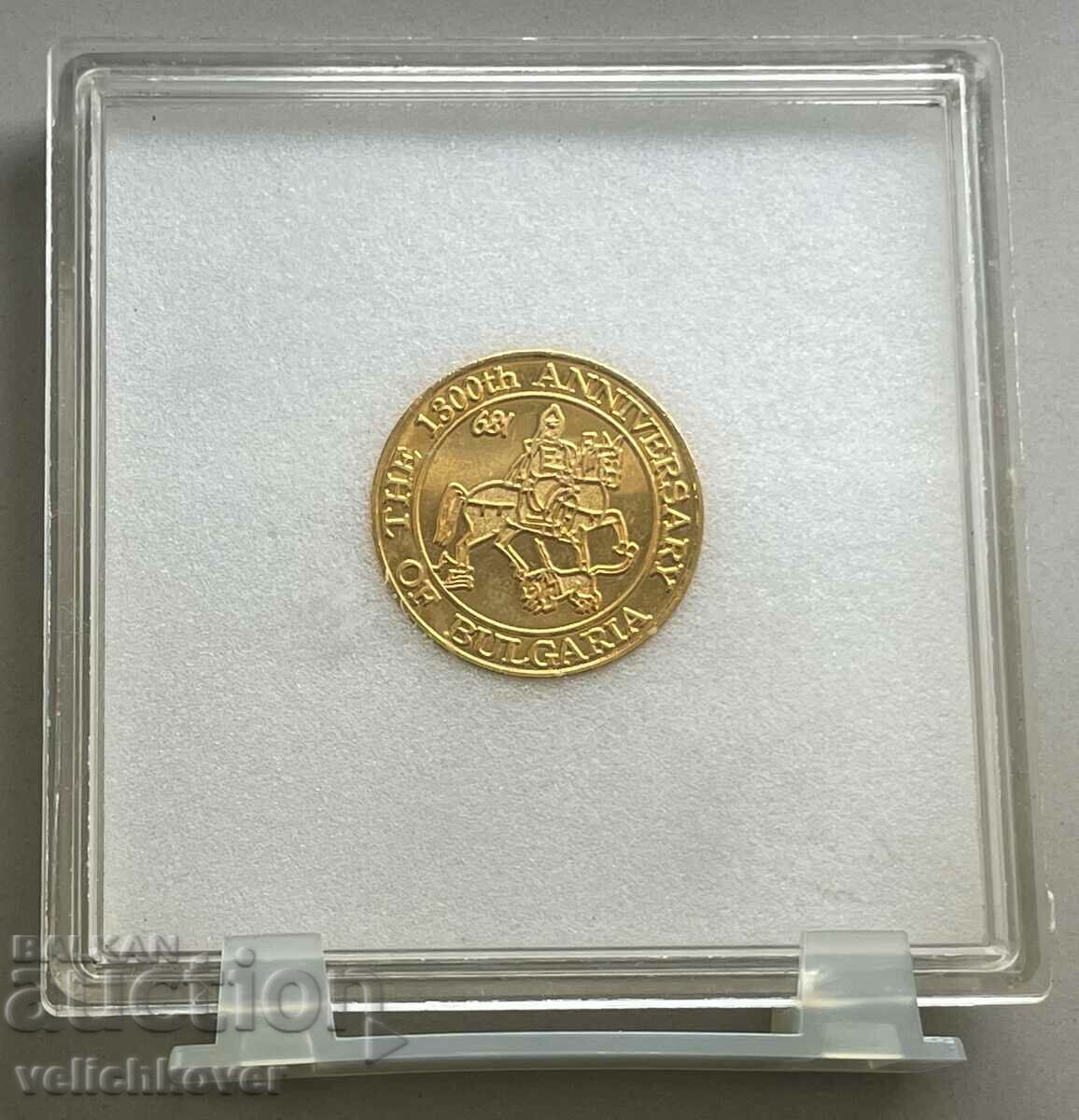 Auction 34200 Bulgaria small plaque 1300 Bulgaria 681-1981 Auction 34200 Bulgaria small plaque 1300 Bulgaria 681-1981