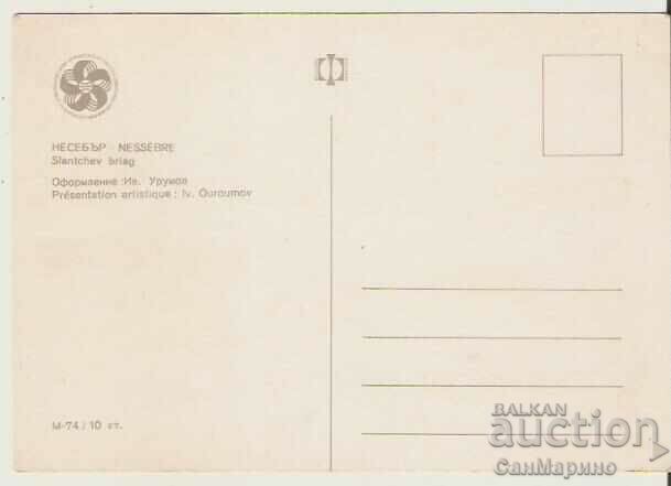 Card Bulgaria Sunny Beach 37 ** with price 0.70 BGN | € 0.36 Card Bulgaria Sunny Beach 37 ** with price 0.70 BGN | € 0.36