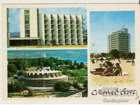 Card Bulgaria Sunny Beach 37 **