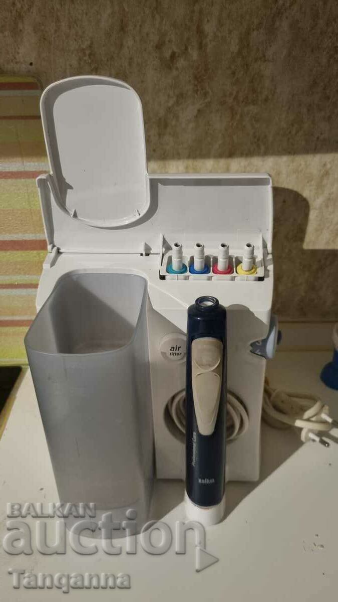 Auction Oral b dental shower Auction Oral b dental shower