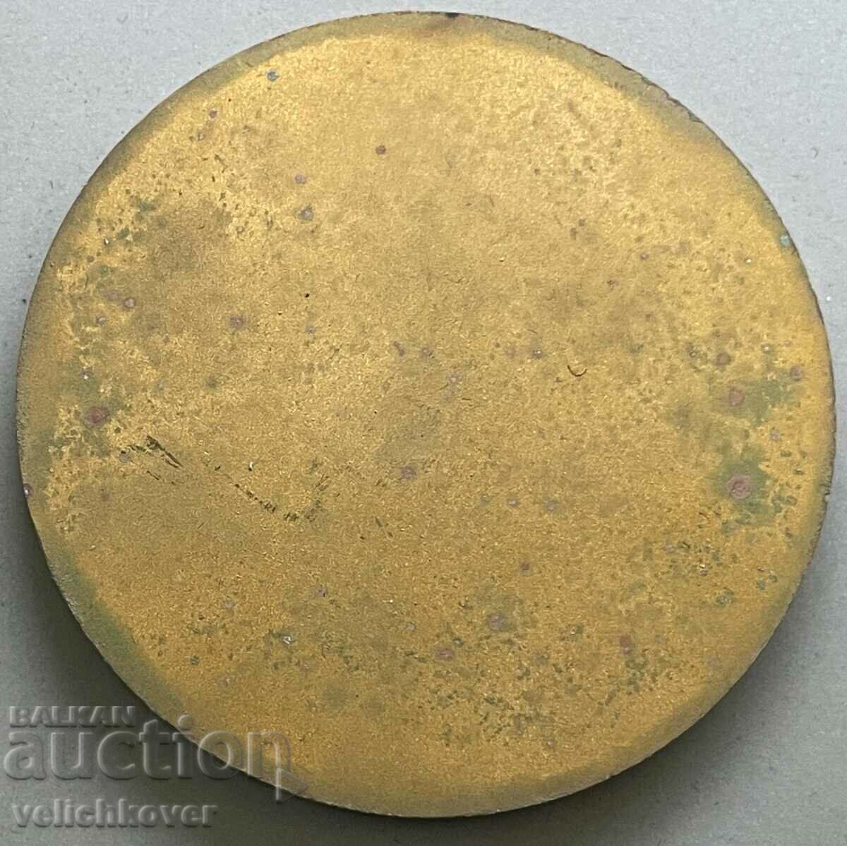 34203 Bulgaria plaque 80 years Chirpan party organization 85 with price 15.00 BGN | € 7.67 34203 Bulgaria plaque 80 years Chirpan party organization 85 with price 15.00 BGN | € 7.67