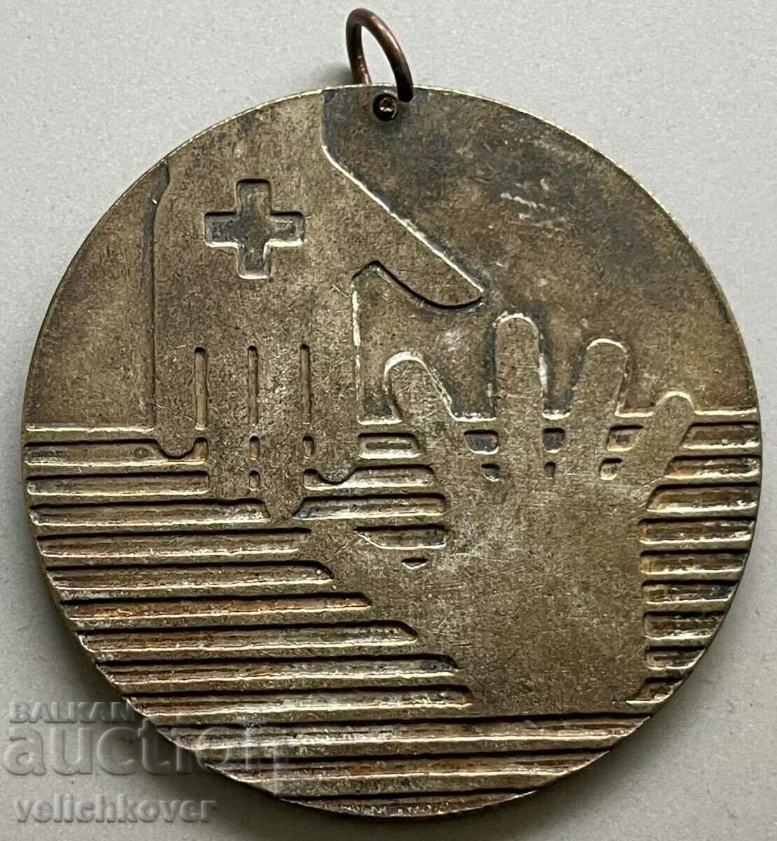 34204 България медал БЧК Червен кръст водно спасяване Свищов