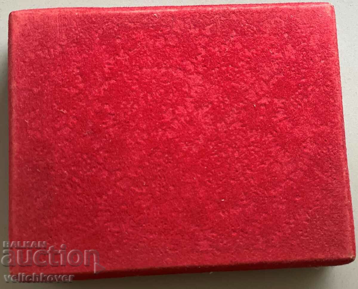 Delivery of 34206 Bulgaria plaque For Sports Glory of the Motherland silver Delivery of 34206 Bulgaria plaque For Sports Glory of the Motherland silver