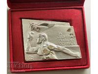 34206 Bulgaria plaque For Sports Glory of the Motherland silver