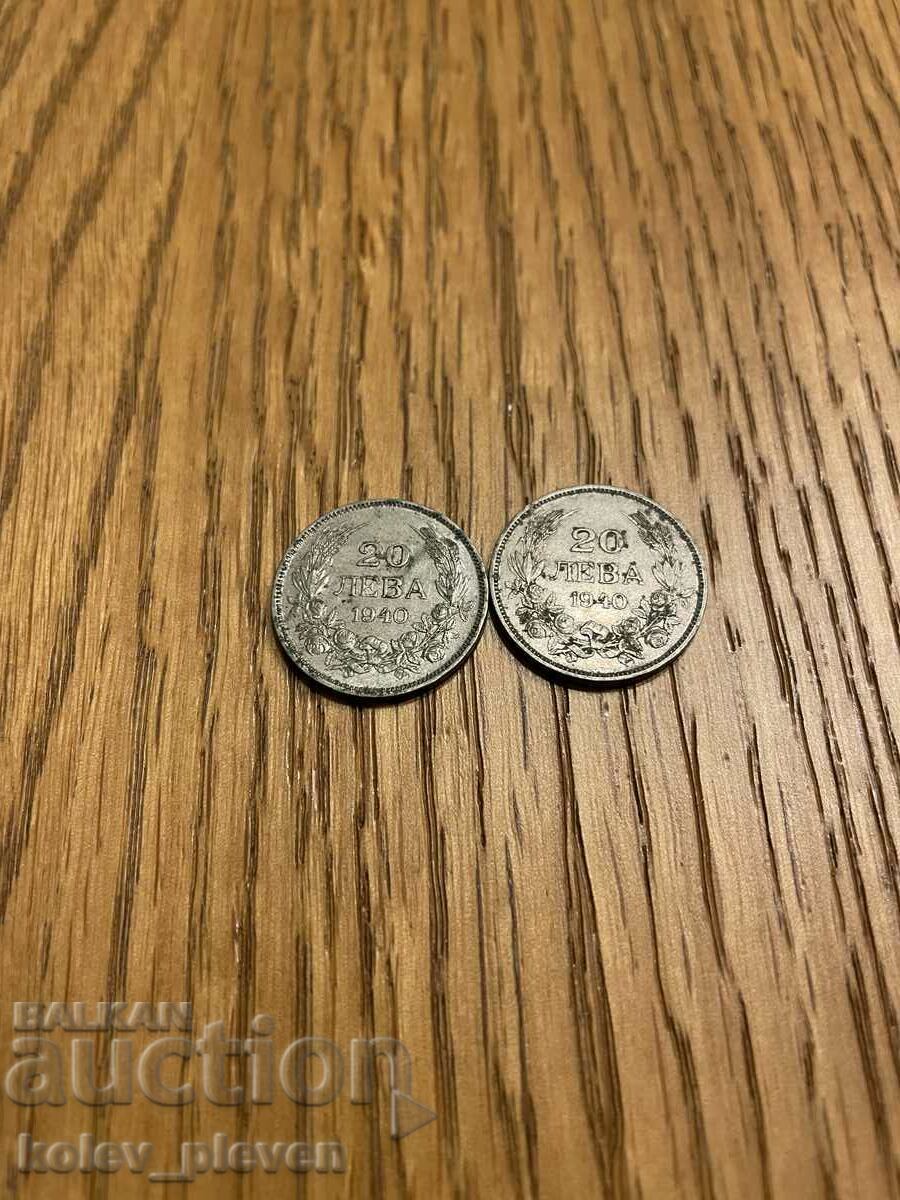 20лв 1940г 2 бр с цена € 9.00 | 17.60 лв. 20лв 1940г 2 бр с цена € 9.00 | 17.60 лв.
