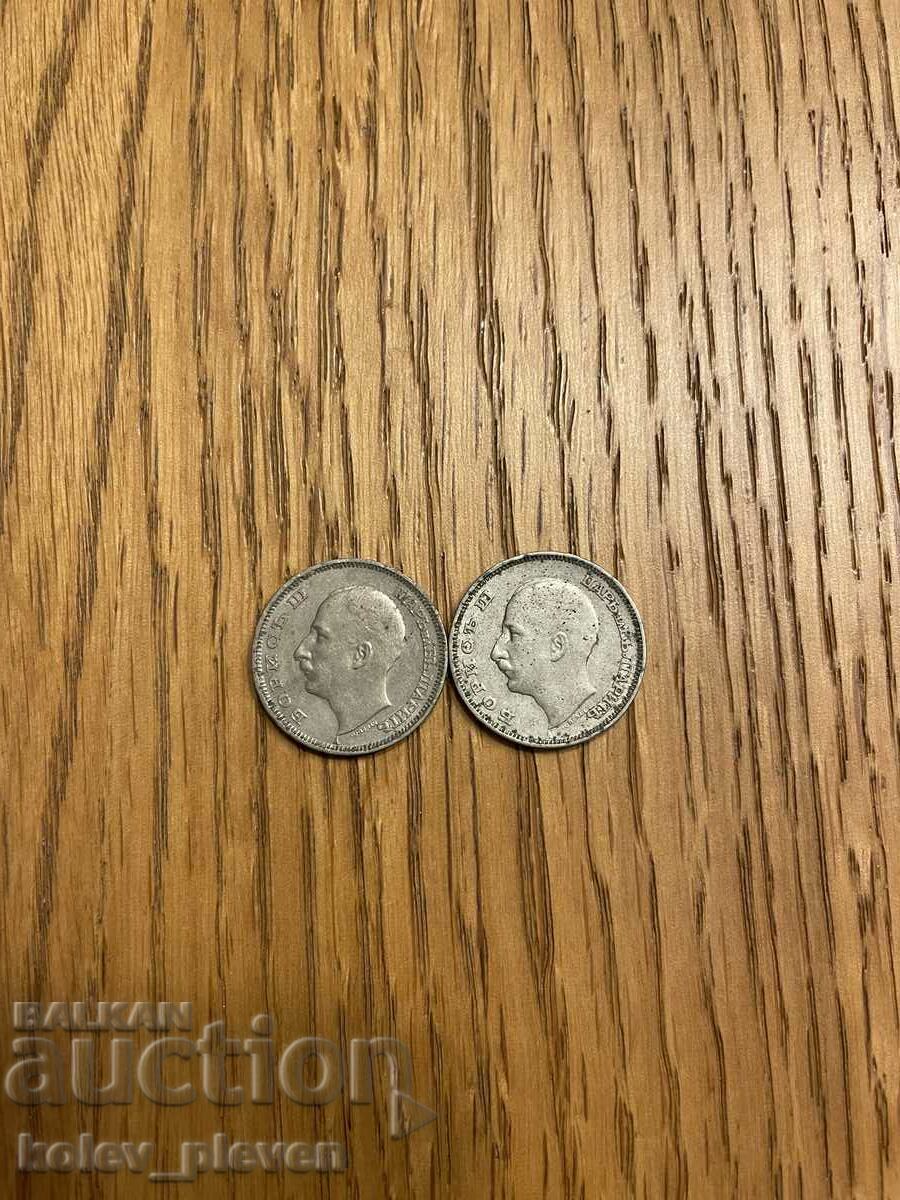 Auction 20 BGN 1940 2 pcs Auction 20 BGN 1940 2 pcs