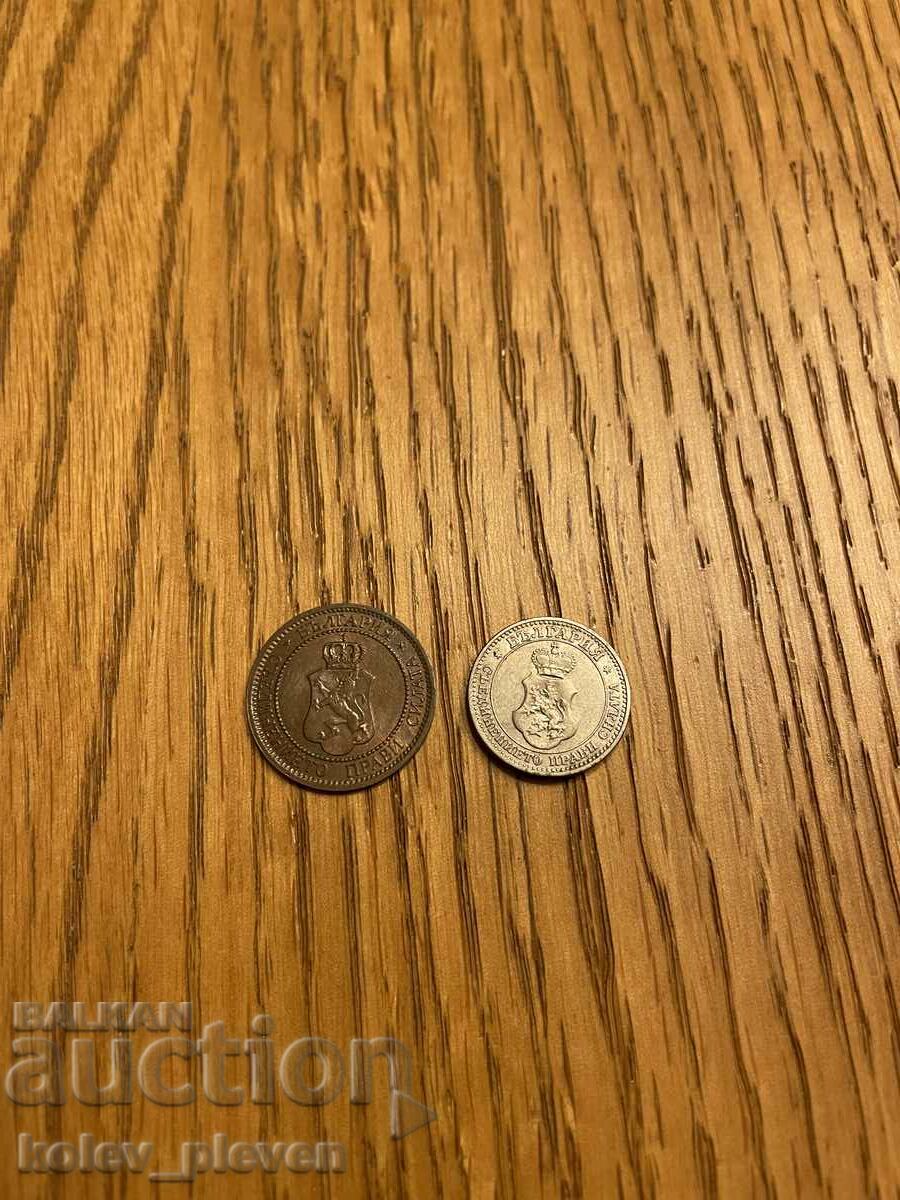 Аукцион 2 и 5 ст 1912г Аукцион 2 и 5 ст 1912г