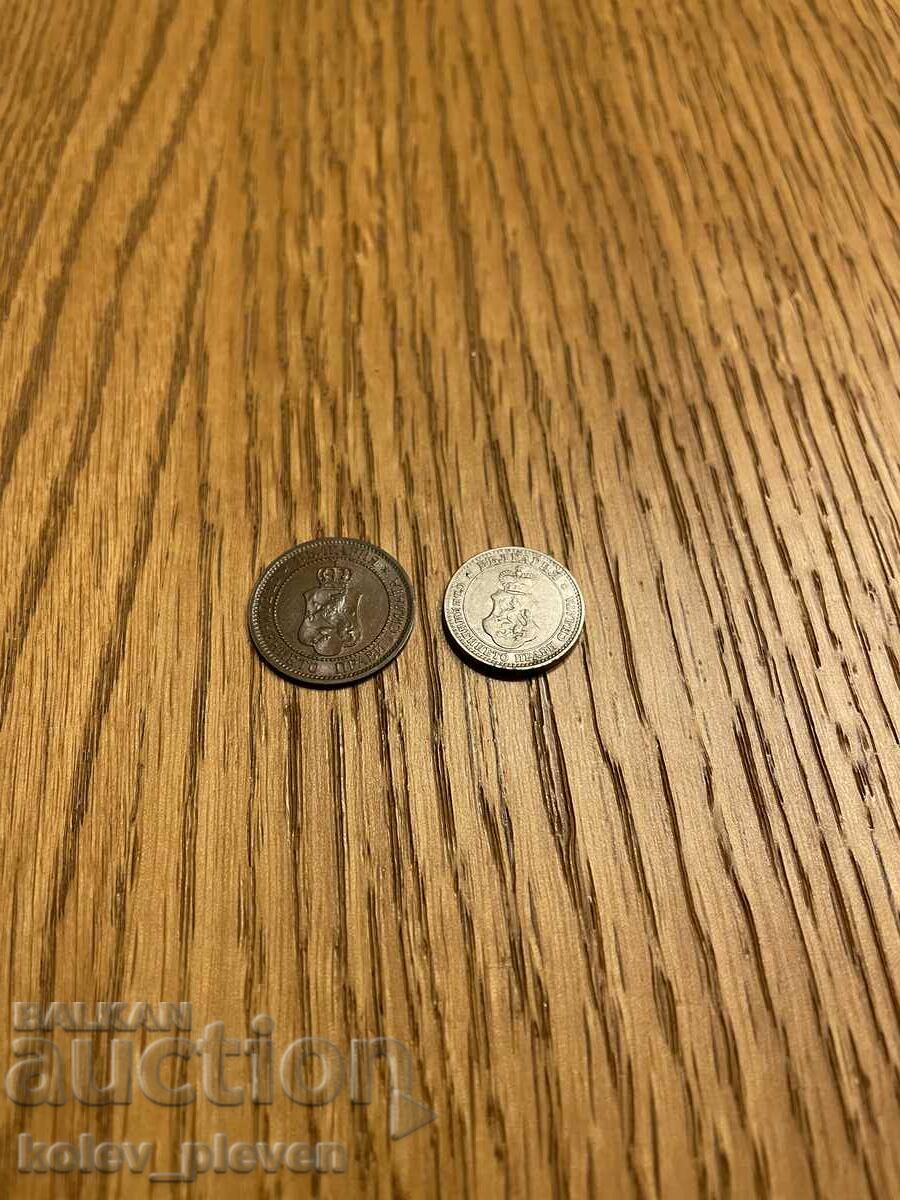 Доставка на 2 и 5 ст 1912г Доставка на 2 и 5 ст 1912г