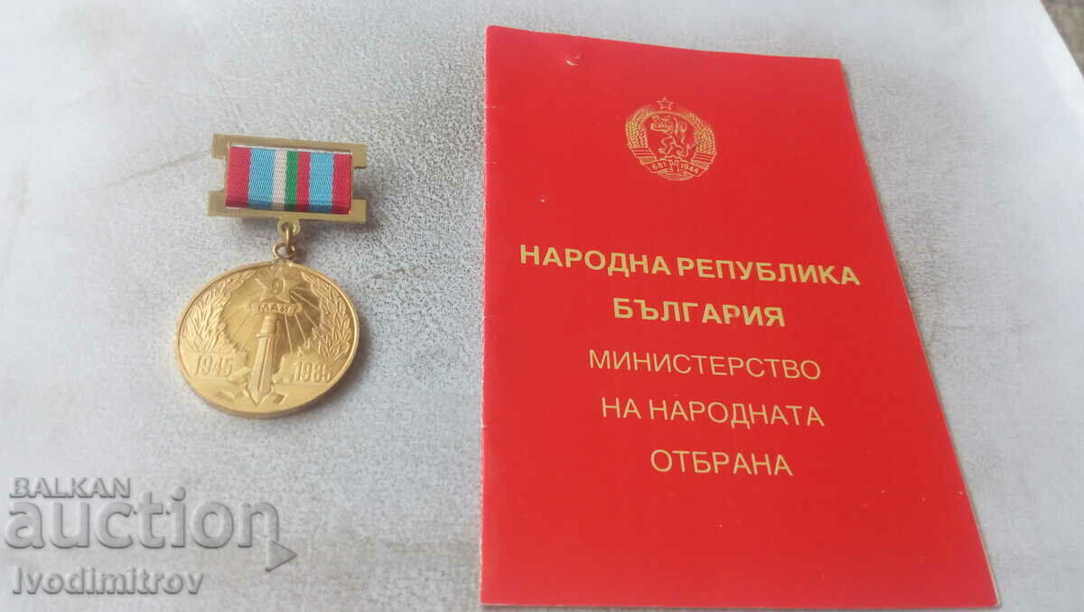 Medalia de 40 de ani de la victoria asupra fascismului lui Hitler