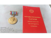 Medal 40 years of victory over Hitlerofascism