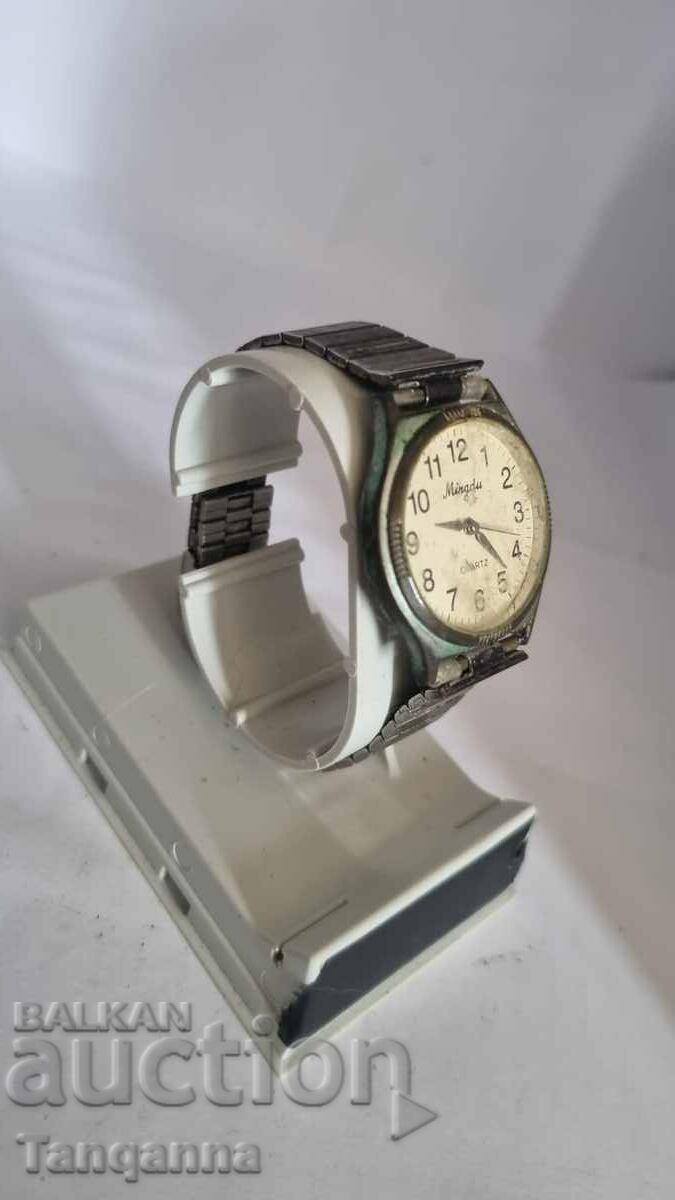 Watch with price 6.00 BGN | € 3.07 Watch with price 6.00 BGN | € 3.07