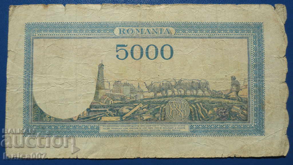 România 1945 - 5 000 lei (20.03.1945) cu preț € 5.30 | 10.37 BGN România 1945 - 5 000 lei (20.03.1945) cu preț € 5.30 | 10.37 BGN