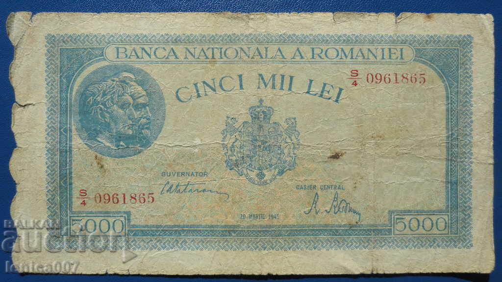 Auction Romania 1945 - 5,000 lei (20/03/1945) Auction Romania 1945 - 5,000 lei (20/03/1945)