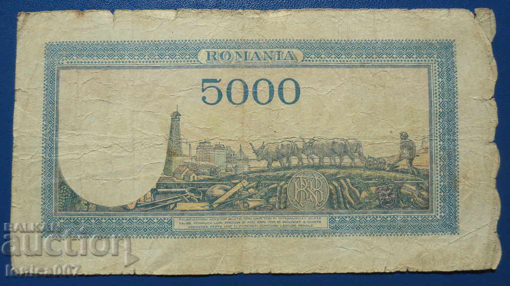 Livrarea România 1945 - 5 000 lei (20.03.1945) Livrarea România 1945 - 5 000 lei (20.03.1945)