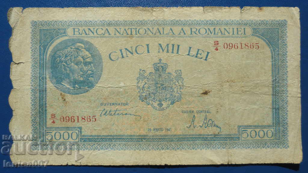 Romania 1945 - 5,000 lei (20/03/1945) - 5 Romania 1945 - 5,000 lei (20/03/1945) - 5