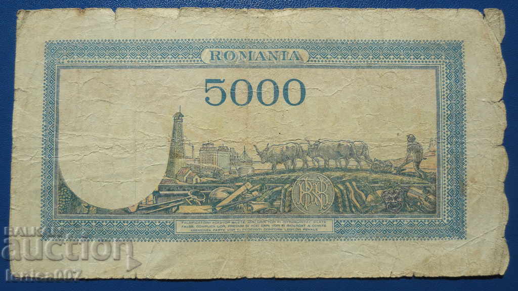 România 1945 - 5 000 lei (20.03.1945) - 6 România 1945 - 5 000 lei (20.03.1945) - 6