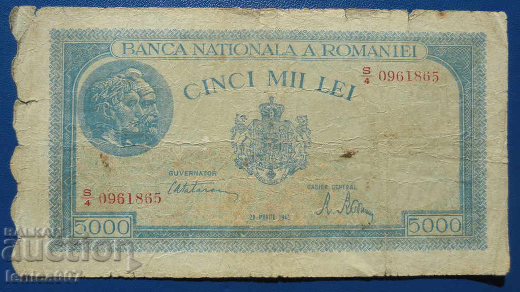 România 1945 - 5 000 lei (20.03.1945) România 1945 - 5 000 lei (20.03.1945)