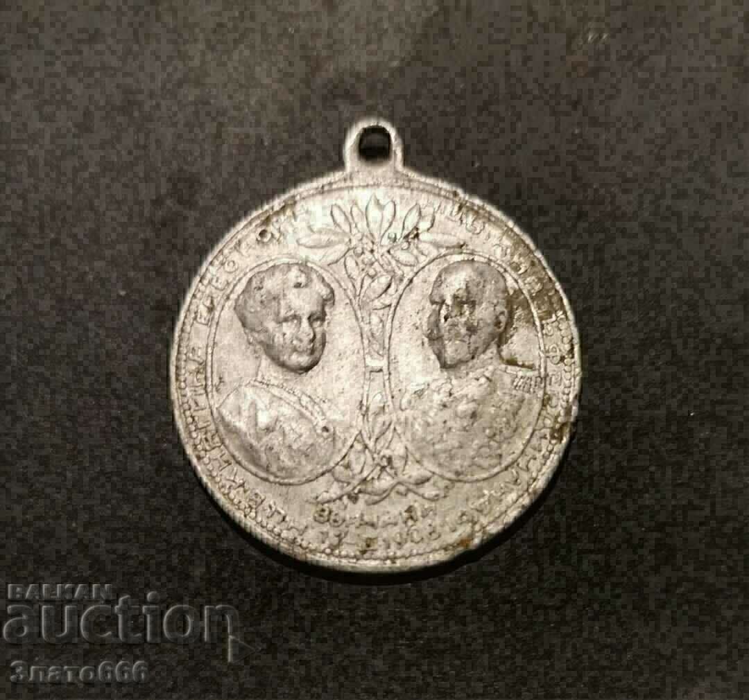 Medal, order-marriage of Prince Ferdinand and Princess Eleonora