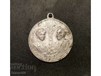 Medal, order-marriage of Prince Ferdinand and Princess Eleonora