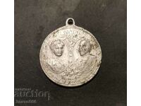Медал, орден-венчаване на княз Фердинанд и княгиня Елеонора