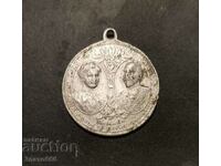 Medalie, ordinul căsătoriei prințului Ferdinand și prințesei Eleonora