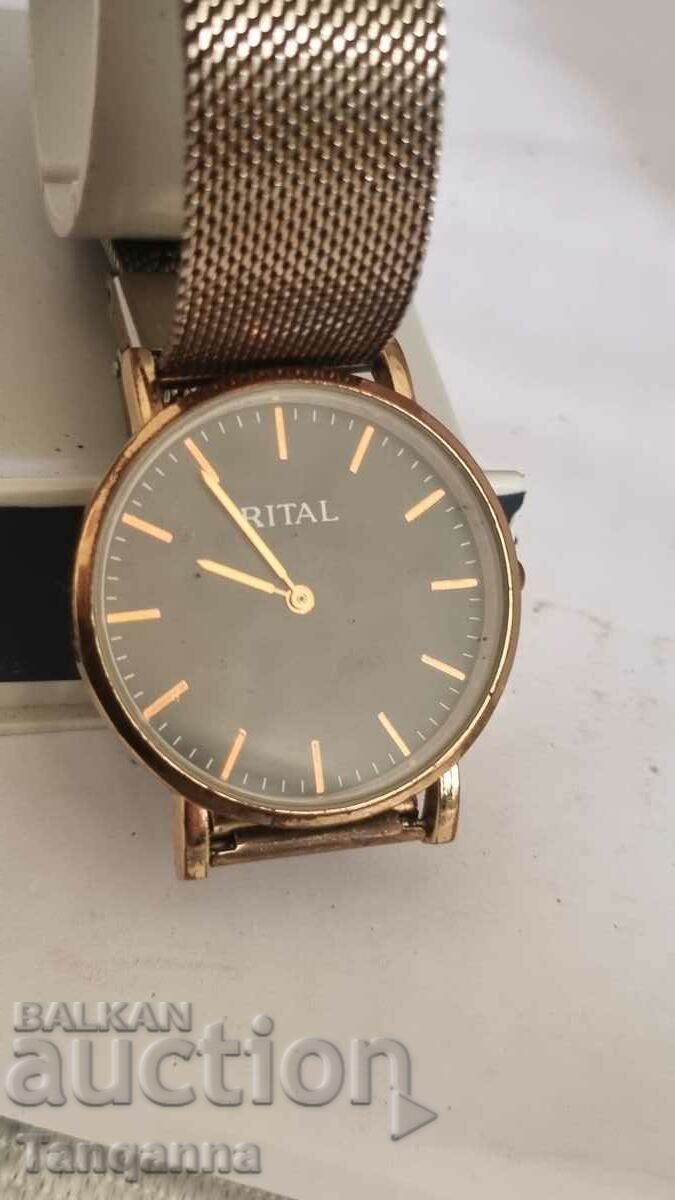 Watch with price 12.00 BGN | € 6.14