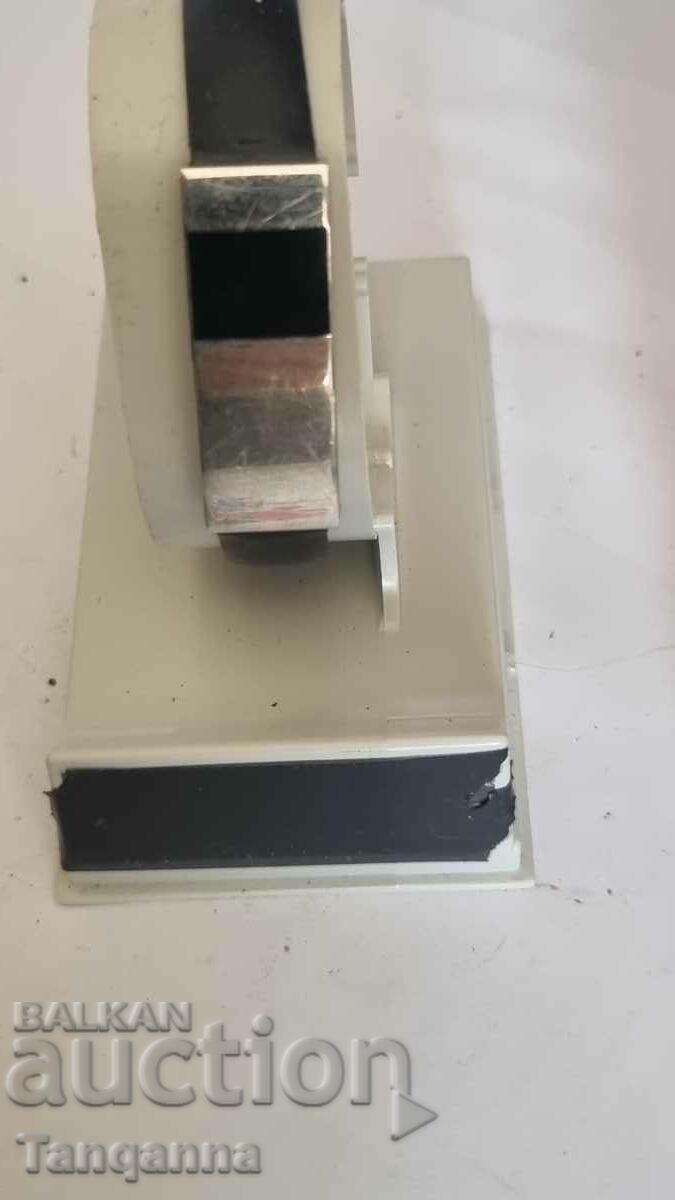 Watch with price 8.00 BGN | € 4.09 Watch with price 8.00 BGN | € 4.09