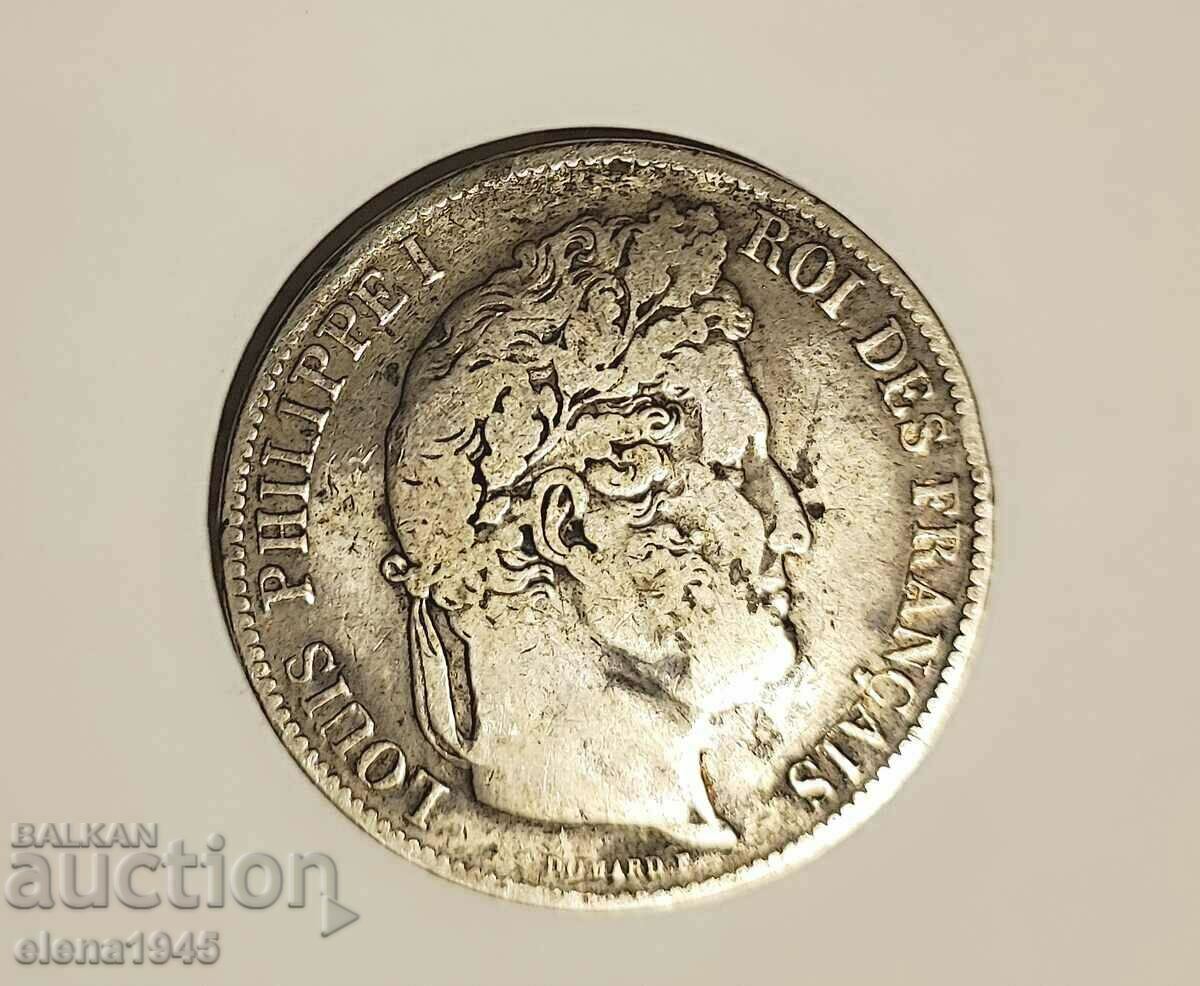 5 Ασημένια Φράγκα LOUIS PHILIPPE 1841