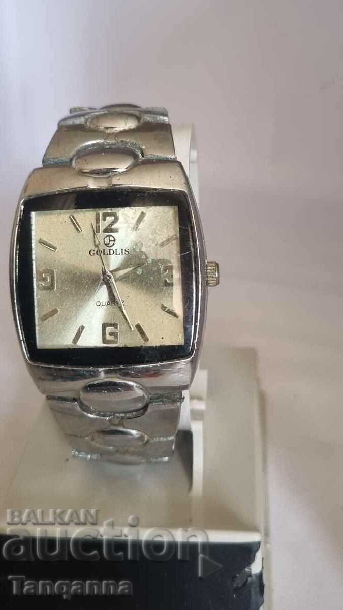 Watch with price 8.00 BGN | € 4.09