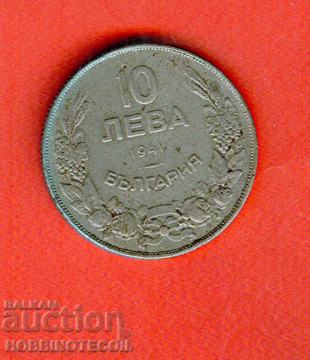 BULGARIA BULGARIA 10 nr. Leva - numărul 1941 - 2