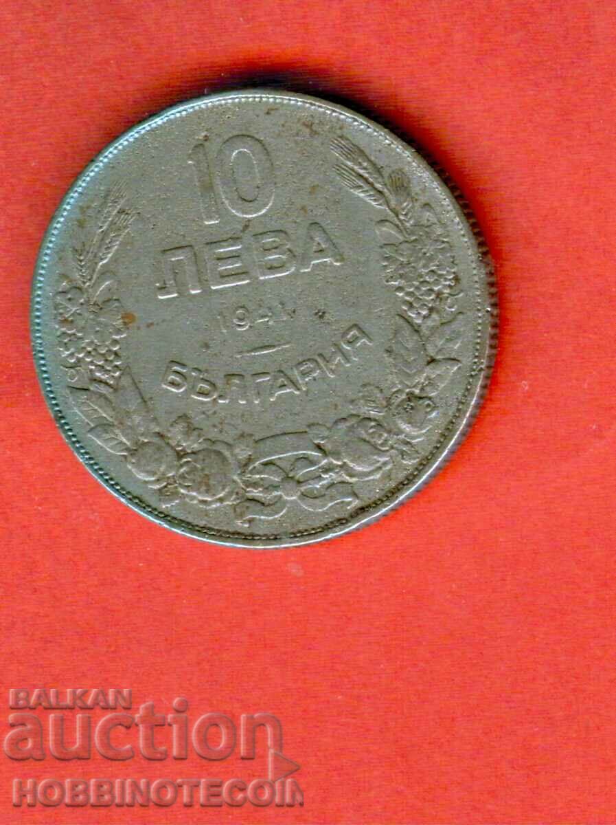 BULGARIA BULGARIA 10 nr. Leva - numărul 1941 - 2